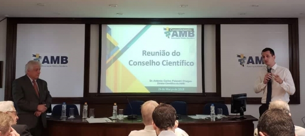 SBOC apresenta os avanços da Imunoterapia em Reunião do Conselho Científico da AMB