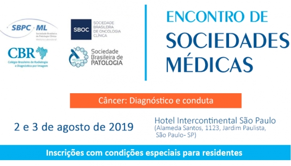 Condições especiais para residentes nas inscrições do Encontro de Sociedades Médicas